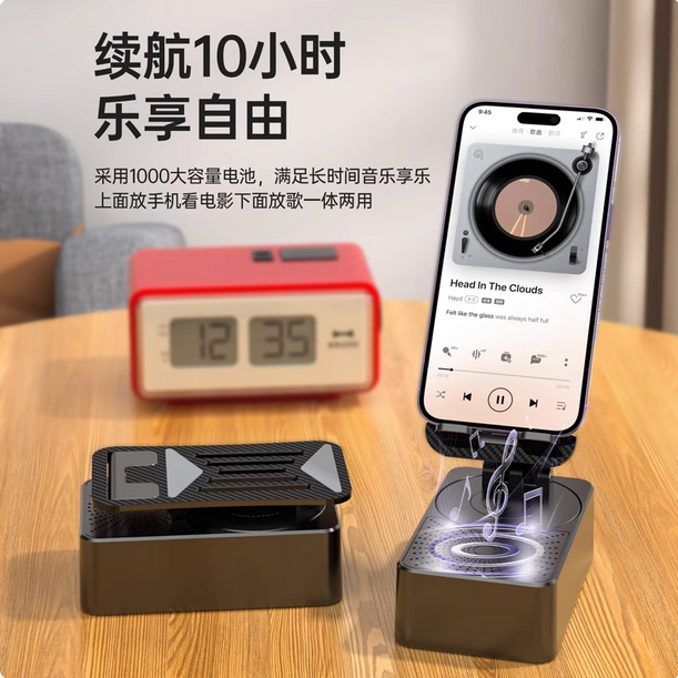 手机充电宝带蓝牙音响三合一多功能平坂支架1毫安5 移动电源20000M